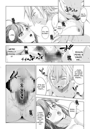 Daigaku Shingaku de Issho ni Joukyou Shita Kanojo ga Circle no Senpai ni Netorare Ochiru made -Kairaku Ochi Kanketsuhen- - Page 28