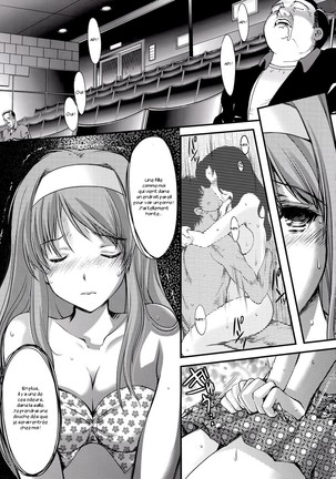 Shiori Dai-San-Shou Yami no Kokuin Chuukan Shinsouban - Page 11