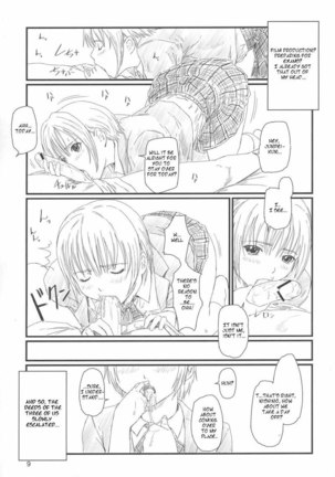 Ichigo 100% - Strawberry Panic 02 Page #8