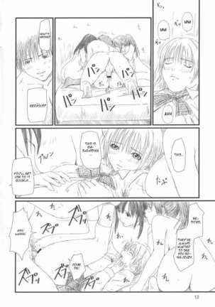 Ichigo 100% - Strawberry Panic 02 Page #11