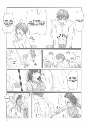 Ichigo 100% - Strawberry Panic 02 Page #4