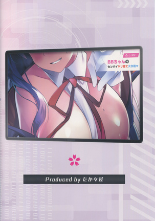 BB-chan no Senpai Yarisute Daisakusen | BB의 선배 먹고버리기 대작전 Page #28