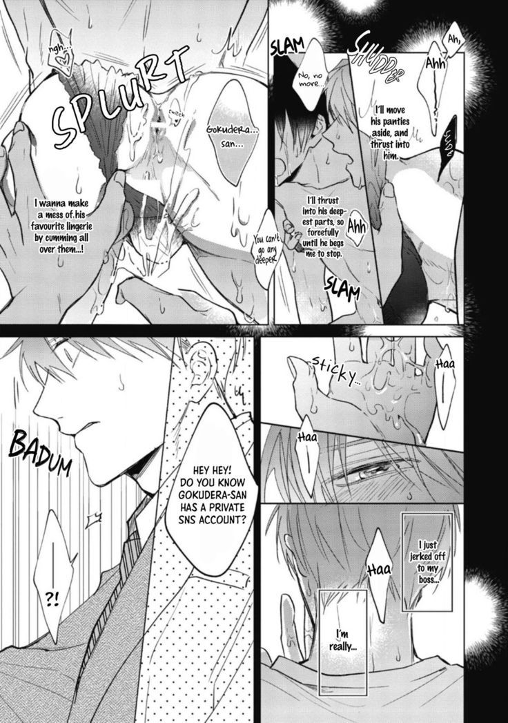 Oni Joushi Gokudera-san wa Abakaretai | My demon boss, Gokudera wants to be exposed 1-2
