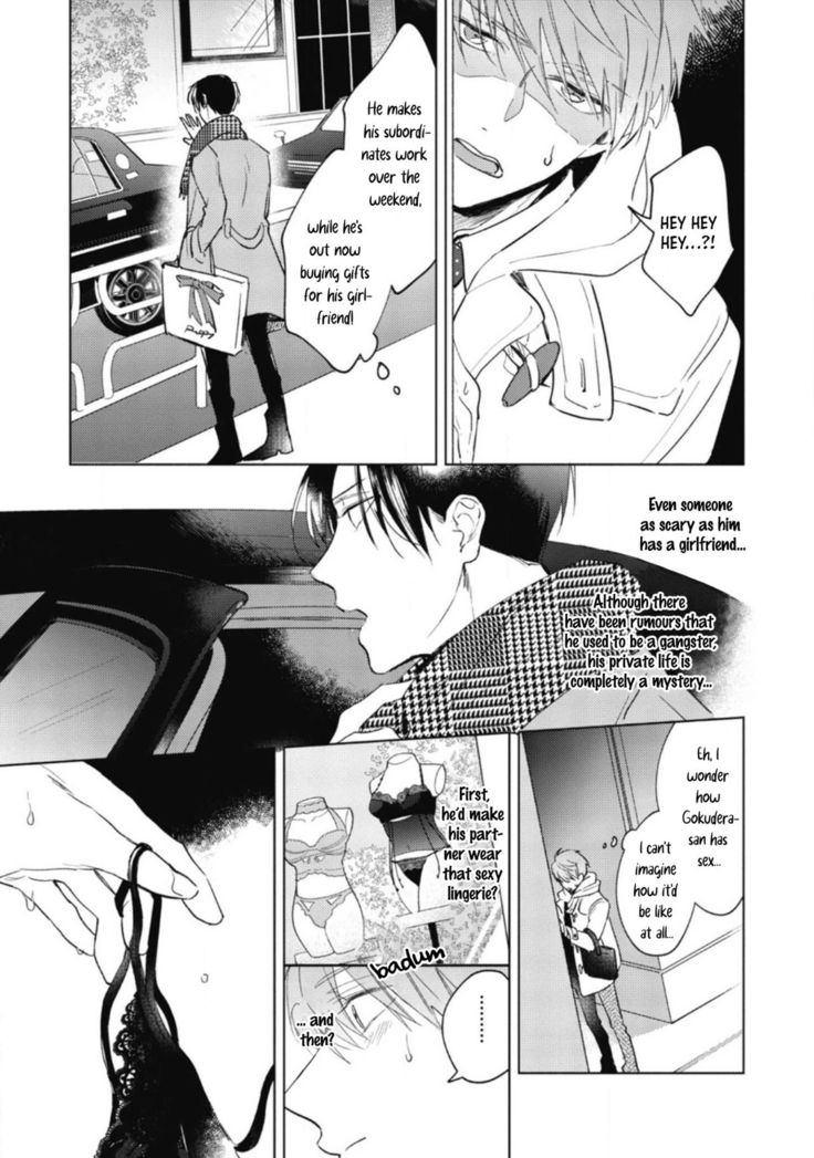 Oni Joushi Gokudera-san wa Abakaretai | My demon boss, Gokudera wants to be exposed 1-2