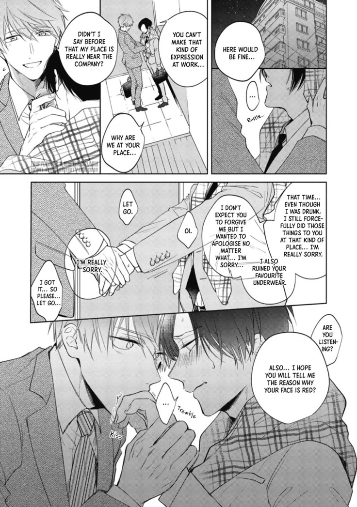 Oni Joushi Gokudera-san wa Abakaretai | My demon boss, Gokudera wants to be exposed 1-2