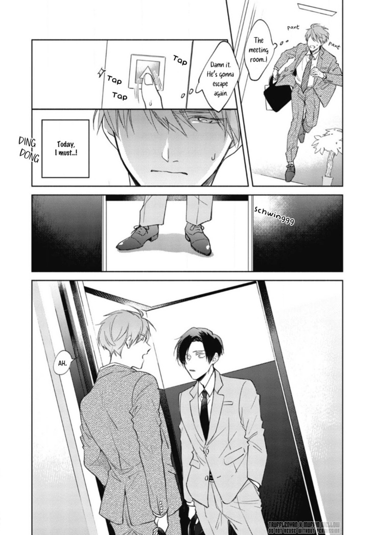 Oni Joushi Gokudera-san wa Abakaretai | My demon boss, Gokudera wants to be exposed 1-2