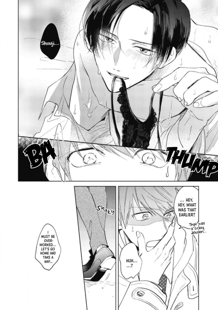 Oni Joushi Gokudera-san wa Abakaretai | My demon boss, Gokudera wants to be exposed 1-2