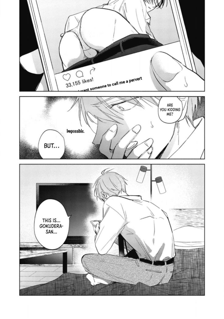 Oni Joushi Gokudera-san wa Abakaretai | My demon boss, Gokudera wants to be exposed 1-2