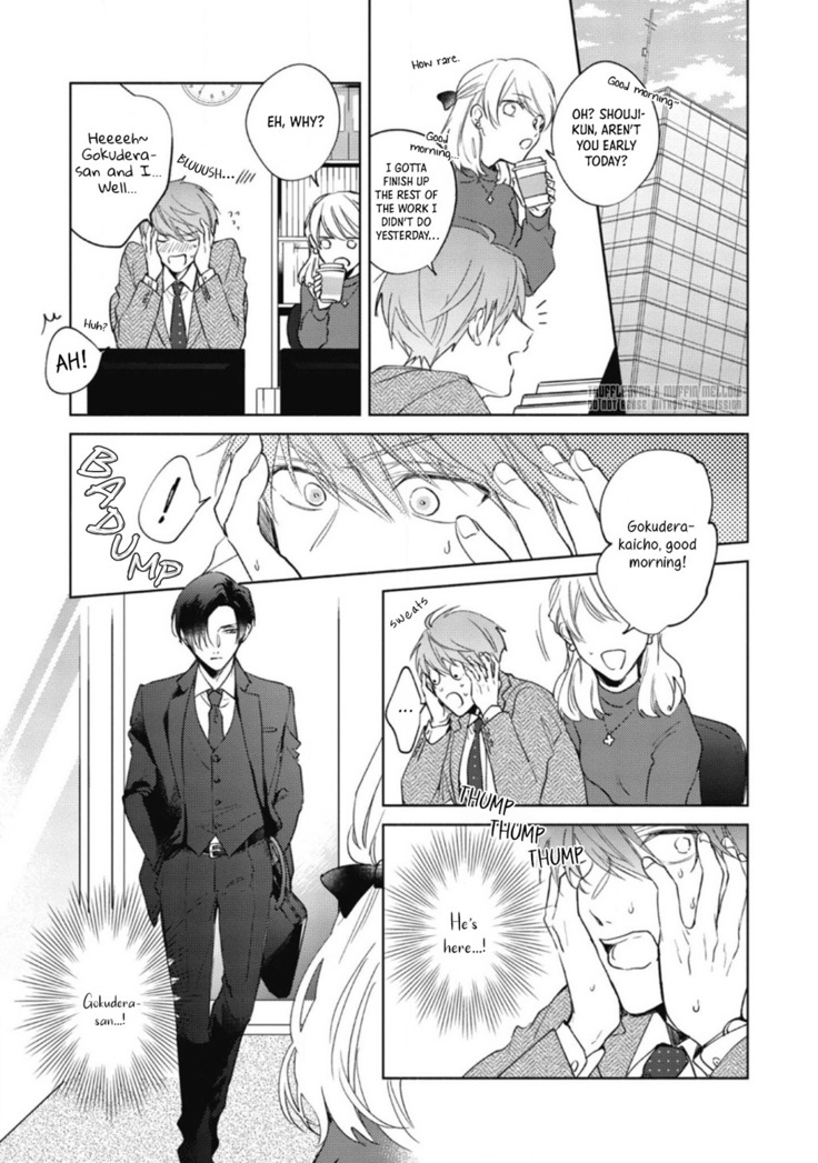 Oni Joushi Gokudera-san wa Abakaretai | My demon boss, Gokudera wants to be exposed 1-2