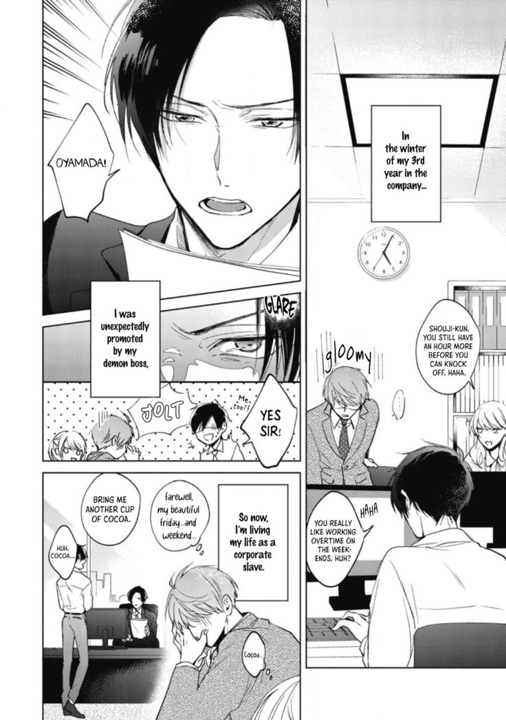 Oni Joushi Gokudera-san wa Abakaretai | My demon boss, Gokudera wants to be exposed 1-2