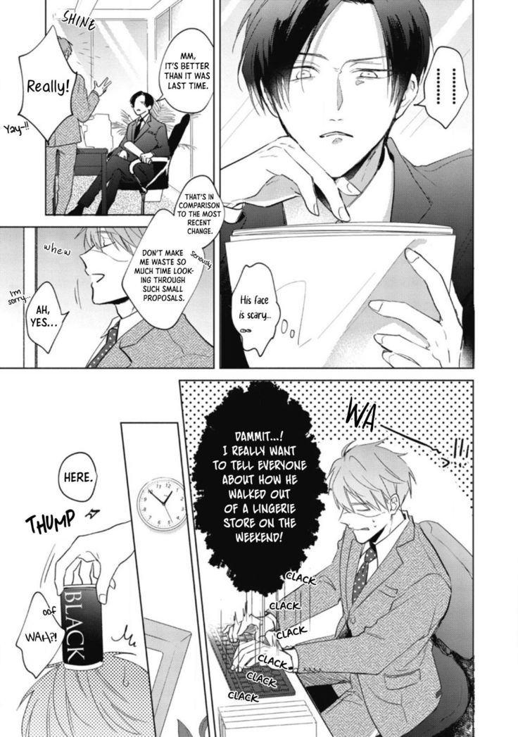 Oni Joushi Gokudera-san wa Abakaretai | My demon boss, Gokudera wants to be exposed 1-2