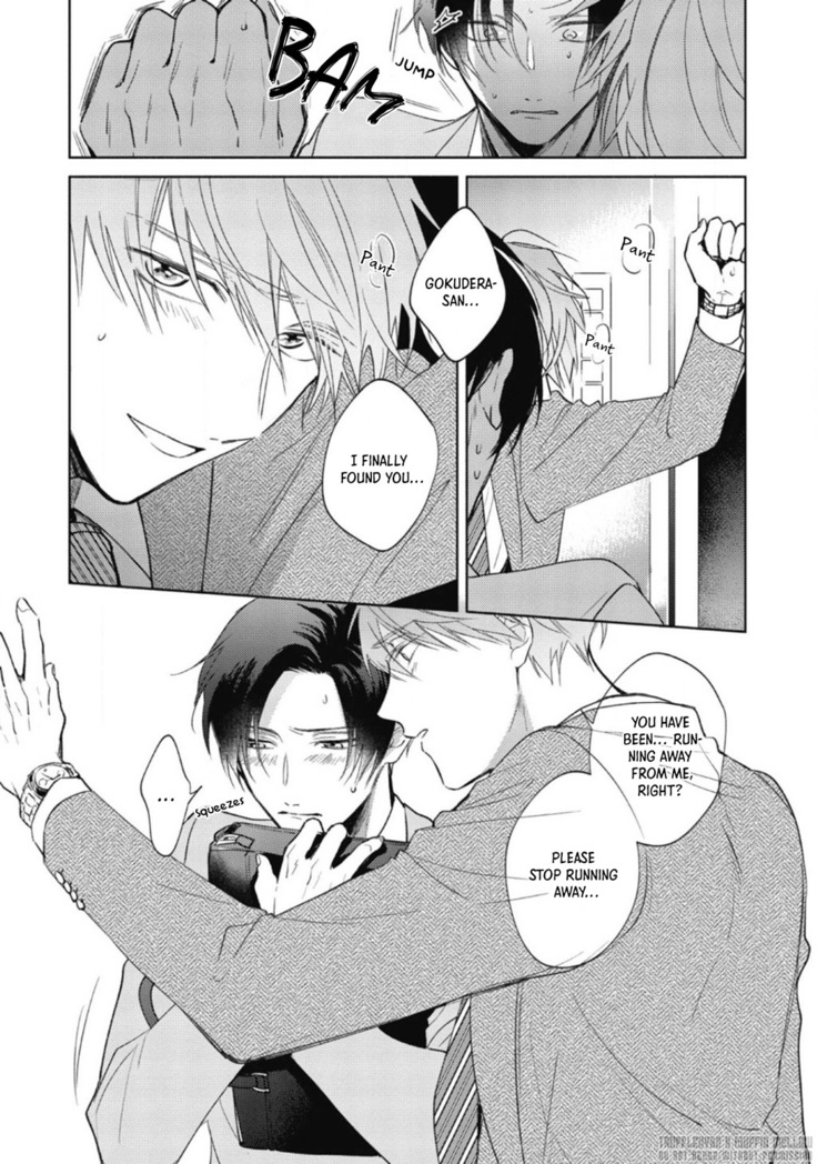Oni Joushi Gokudera-san wa Abakaretai | My demon boss, Gokudera wants to be exposed 1-2