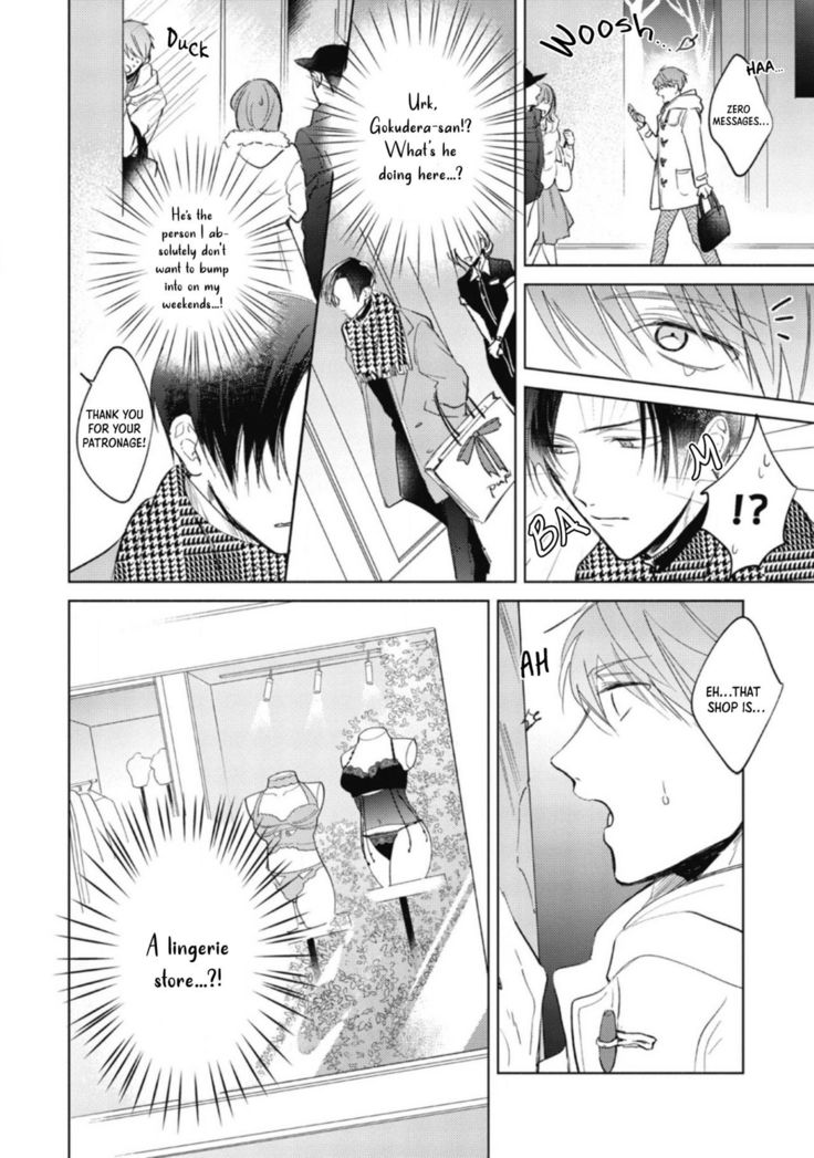 Oni Joushi Gokudera-san wa Abakaretai | My demon boss, Gokudera wants to be exposed 1-2