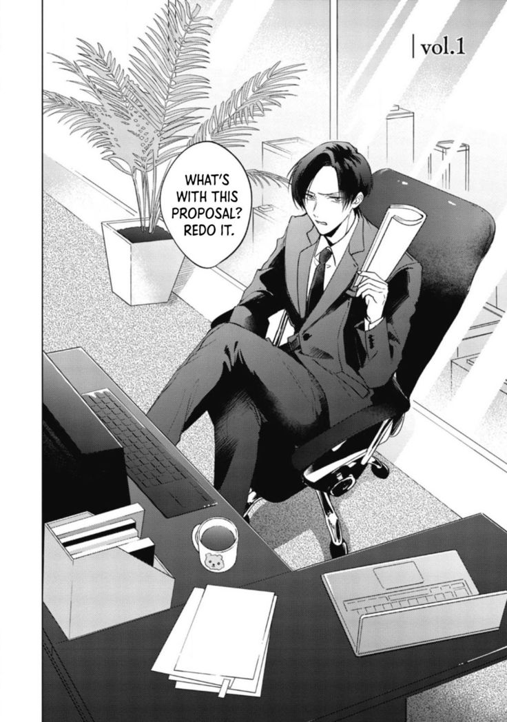 Oni Joushi Gokudera-san wa Abakaretai | My demon boss, Gokudera wants to be exposed 1-2