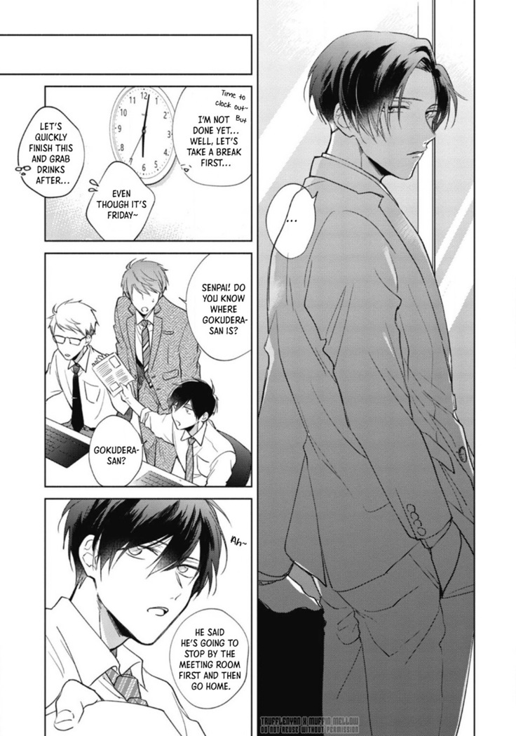 Oni Joushi Gokudera-san wa Abakaretai | My demon boss, Gokudera wants to be exposed 1-2