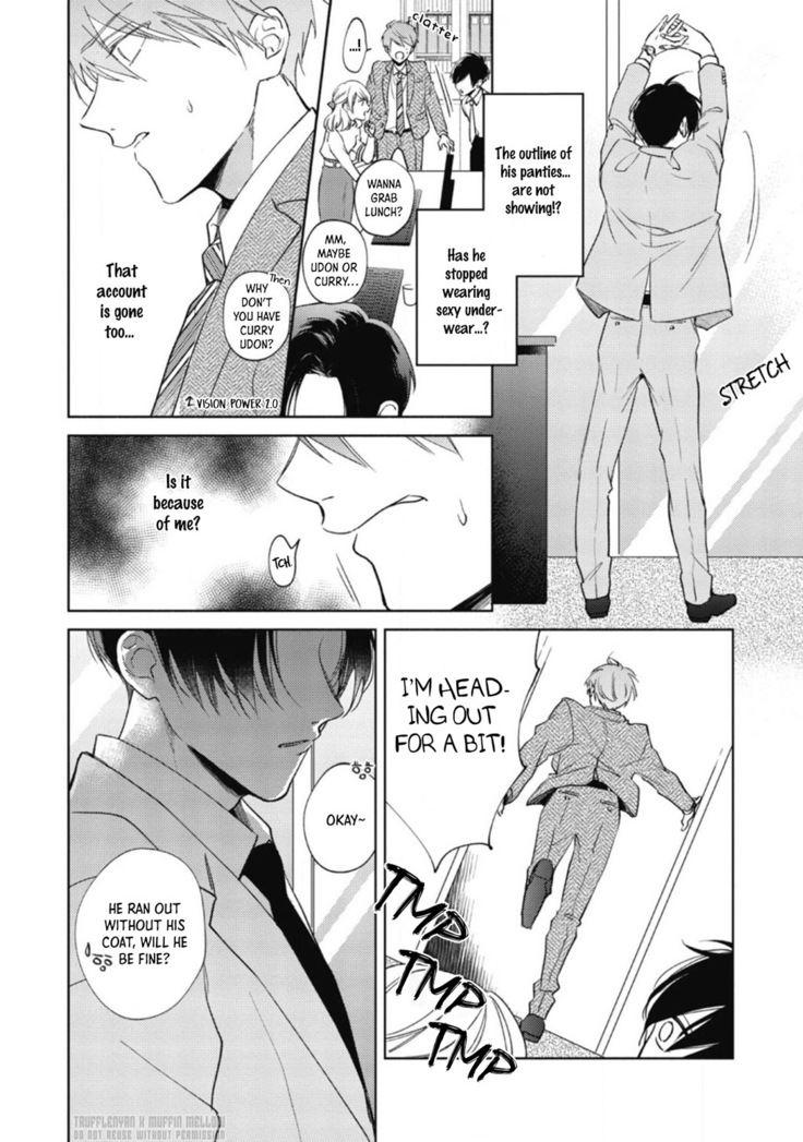 Oni Joushi Gokudera-san wa Abakaretai | My demon boss, Gokudera wants to be exposed 1-2