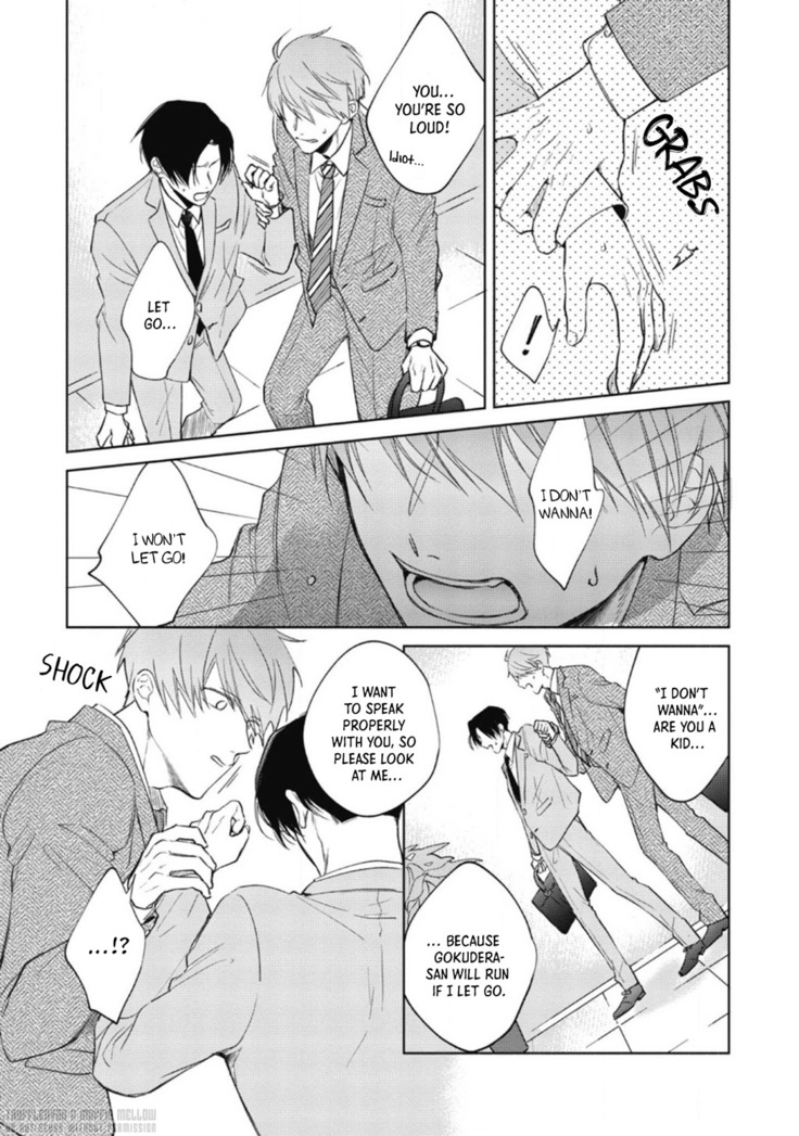 Oni Joushi Gokudera-san wa Abakaretai | My demon boss, Gokudera wants to be exposed 1-2