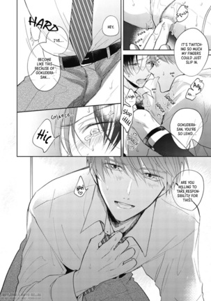 Oni Joushi Gokudera-san wa Abakaretai | My demon boss, Gokudera wants to be exposed 1-2 Page #46