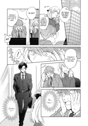 Oni Joushi Gokudera-san wa Abakaretai | My demon boss, Gokudera wants to be exposed 1-2 Page #49