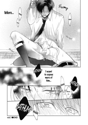 Oni Joushi Gokudera-san wa Abakaretai | My demon boss, Gokudera wants to be exposed 1-2 Page #40