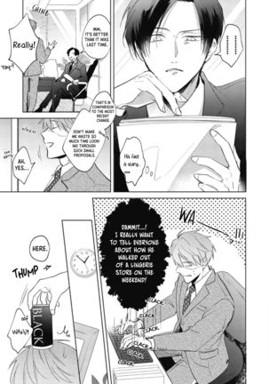 Oni Joushi Gokudera-san wa Abakaretai | My demon boss, Gokudera wants to be exposed 1-2 Page #16