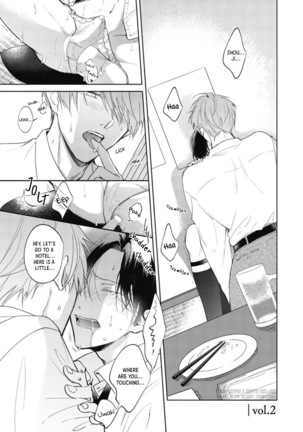 Oni Joushi Gokudera-san wa Abakaretai | My demon boss, Gokudera wants to be exposed 1-2 Page #45