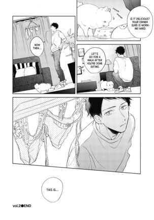 Oni Joushi Gokudera-san wa Abakaretai | My demon boss, Gokudera wants to be exposed 1-2 Page #76