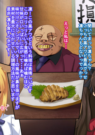 Image 2982883