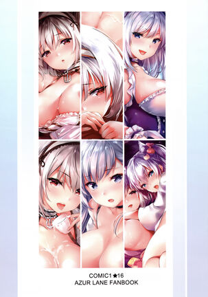 Image 11899666