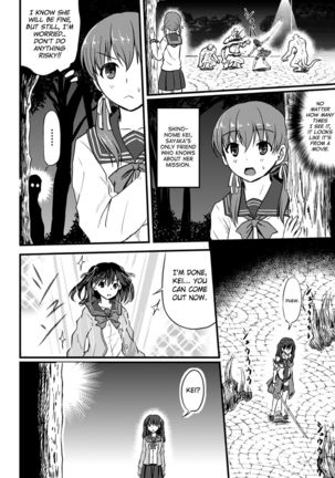 Onmyou Mahou Shoujo Otsu | Onmyou Magical Girl Falls Page #2