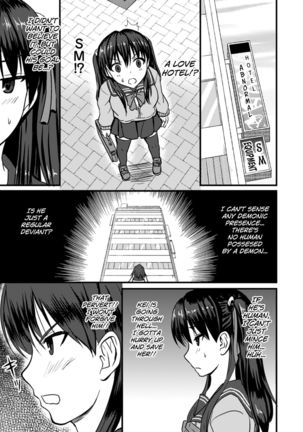 Onmyou Mahou Shoujo Otsu | Onmyou Magical Girl Falls Page #5