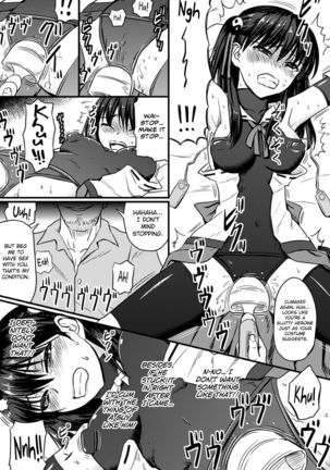 Onmyou Mahou Shoujo Otsu | Onmyou Magical Girl Falls Page #15