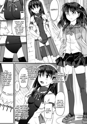 Onmyou Mahou Shoujo Otsu | Onmyou Magical Girl Falls Page #7