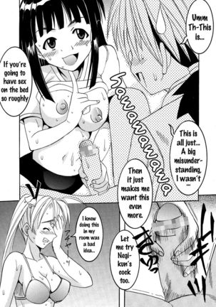 Shikima Sensei Negi Nuki! 2   {doujins.com} - Page 29