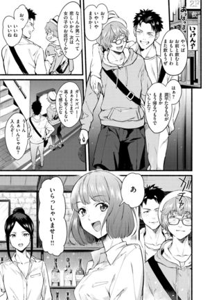 Image 10864276