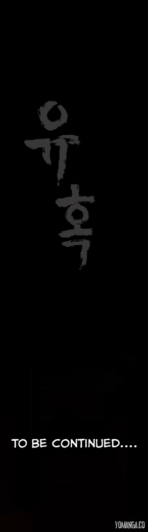 Seduction S2 Ch.1-5