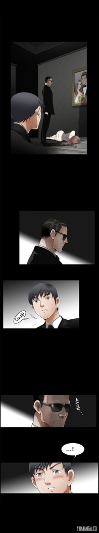 Seduction S2 Ch.1-5
