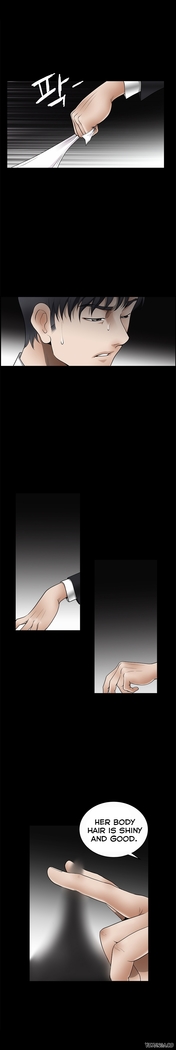 Seduction S2 Ch.1-5