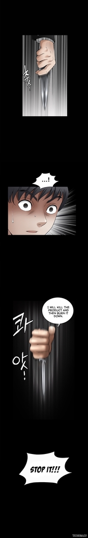 Seduction S2 Ch.1-5