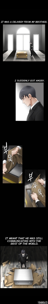 Seduction S2 Ch.1-5