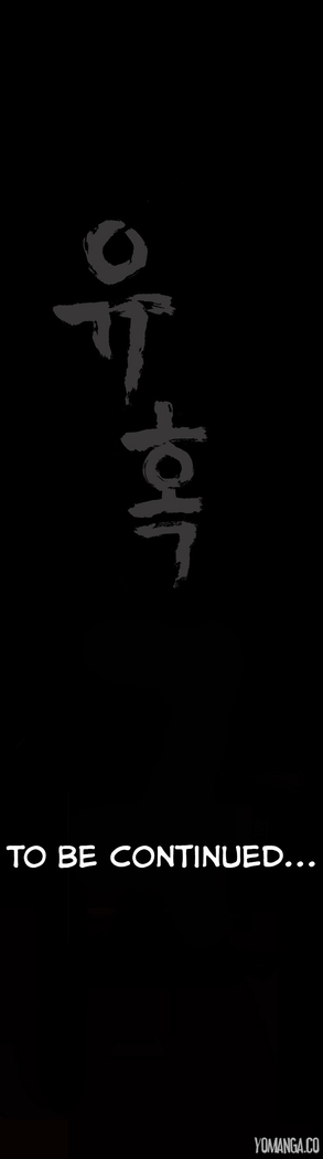 Seduction S2 Ch.1-5