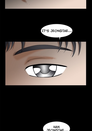 Seduction S2 Ch.1-5 Page #28