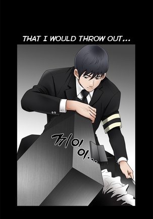 Seduction S2 Ch.1-5 Page #15
