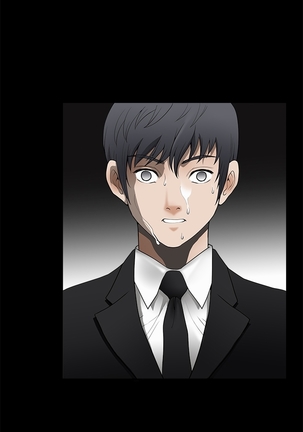 Seduction S2 Ch.1-5 Page #97