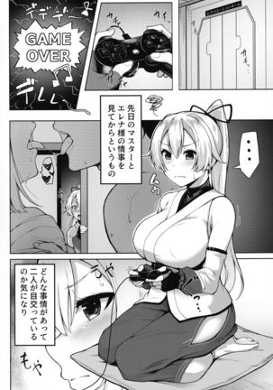 Image 9382640