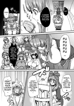 Breast Expansion Hina Momiji - Page 12