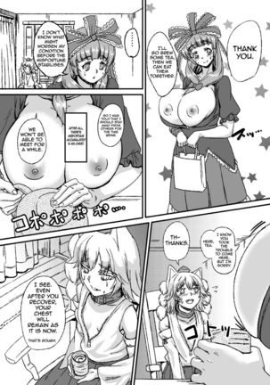 Breast Expansion Hina Momiji Page #11