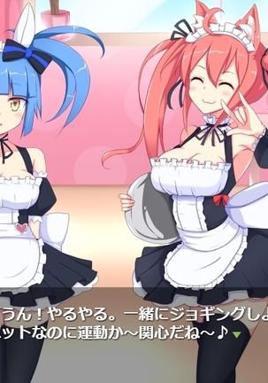 Tickling Machine R*pe - Maid Cafe