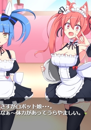 Tickling Machine R*pe - Maid Cafe