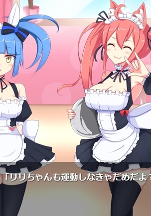 Tickling Machine R*pe - Maid Cafe